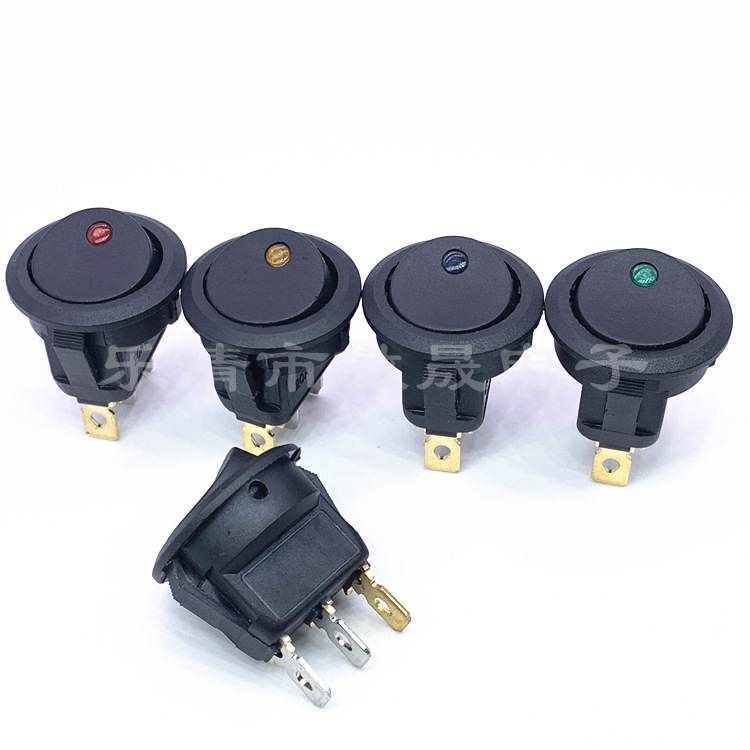 船型开关KCD1猫眼带灯圆形3脚 直径23mm电源开关2脚翘板防水开关