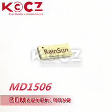 ԭ�b�F؛MD1506 �մ��쾀GSM/3G/GPRS/CDMA 800~1900M 2G�մ��쾀