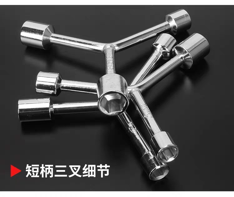 图片_20190507235847