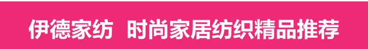 冬季新款弹力超毛绒记忆棉u型枕 可收纳可携带旅行枕工厂直销详情6