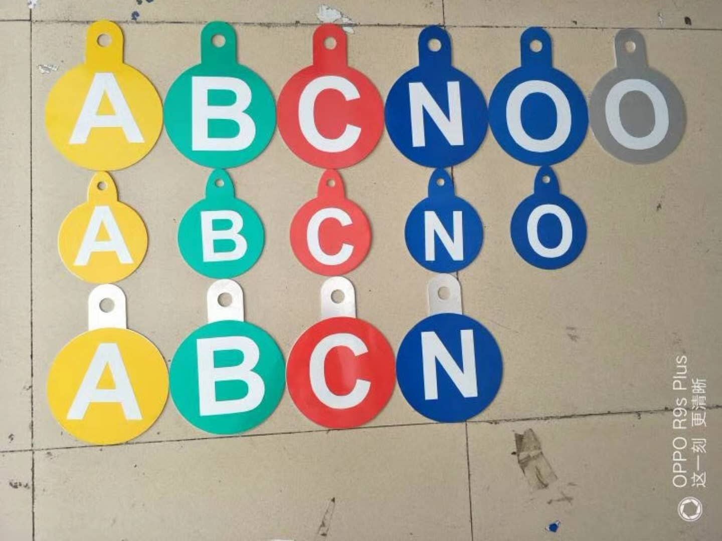 加工定制电力标识牌 高压低压电力圆形警示牌安全标志牌厂家