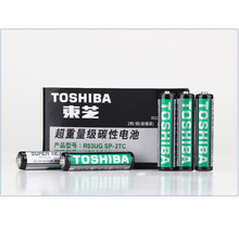 东芝（TOSHIBA）七号五号2粒缩装AAA LR03 1.5V碳性电池 单粒价格