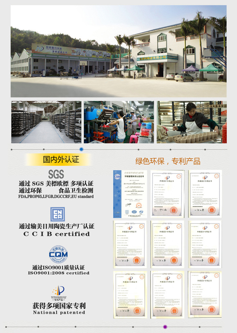 3323843190_1818374865_02