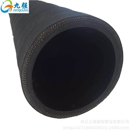 夹布胶管;高低压橡胶管;耐油胶管