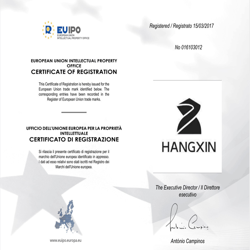 航昕商标1_副本