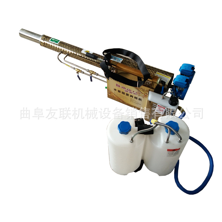 玉米地飞蛾打药机 玉米地打药烟雾机 高效水田烟雾机58