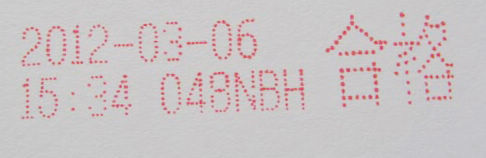 ���������� ֽ������������ ��ϻ���ڴ�������