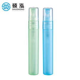 8ml笔形塑料瓶 香水笔 酒精广告笔 透明工艺小喷瓶