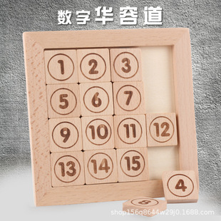 ��Ʒ���l�����A�ݵ����ǃ�ͯ��߬F؛�A�ݵ���̏S��ֱ�N