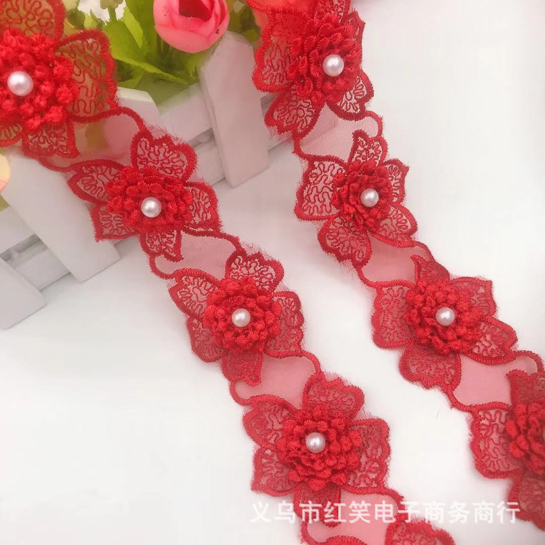 微信图片_20190907142954