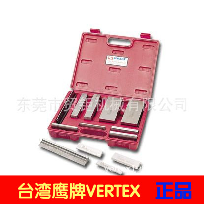 代理台湾鹰牌虎钳平行板18件组（标准型）VP-100机床虎钳平行板