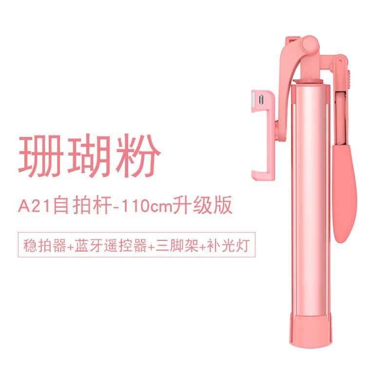 Perche selfie en Alliage d aluminium - Ref 3386979 Image 10