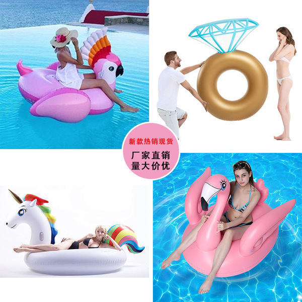 Inflatable water swan