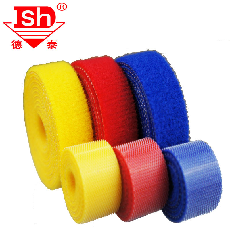 厂家直销德泰 魔术贴扎带 背靠背魔术贴彩色双面自粘尼龙捆绑带