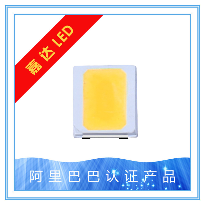 照明高亮2835封装台湾smd晶元0.5w白光led贴片光源灯珠55-60-65lm|ru