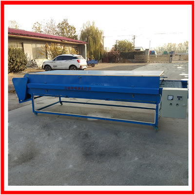 Manufactor supply high speed Kraft paper Plastic Centrifuge Test machine available Plastic separate equipment Cutting Machine