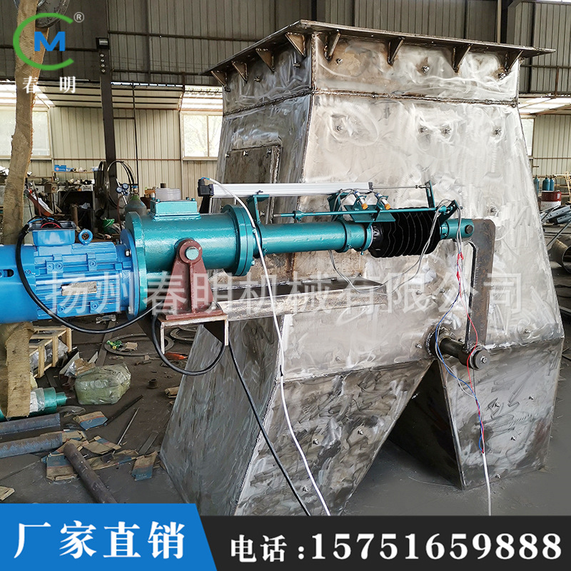 厂家直供定 做紫金化工电液动三通分料器 扇形卸料三通溜子