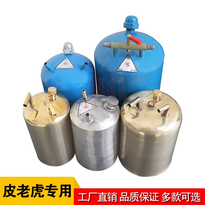 Медная масленка из нержавеющей стали Масленка Однотрубная медное масло Gupi Tiger специальная масленка Золотой бензиновый бак