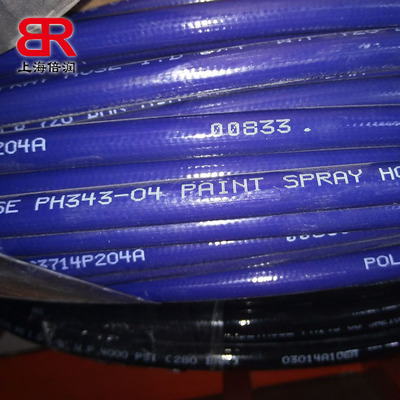 supply POLYHOSE Spraying/Spray pipe PH342 PH344 PH347