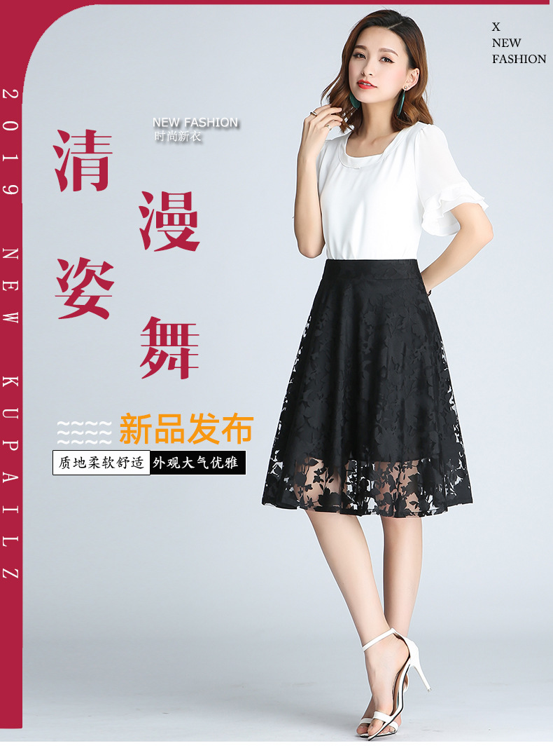 Jupe femme KUPAILZ en Mousseline - Ref 3330653 Image 39