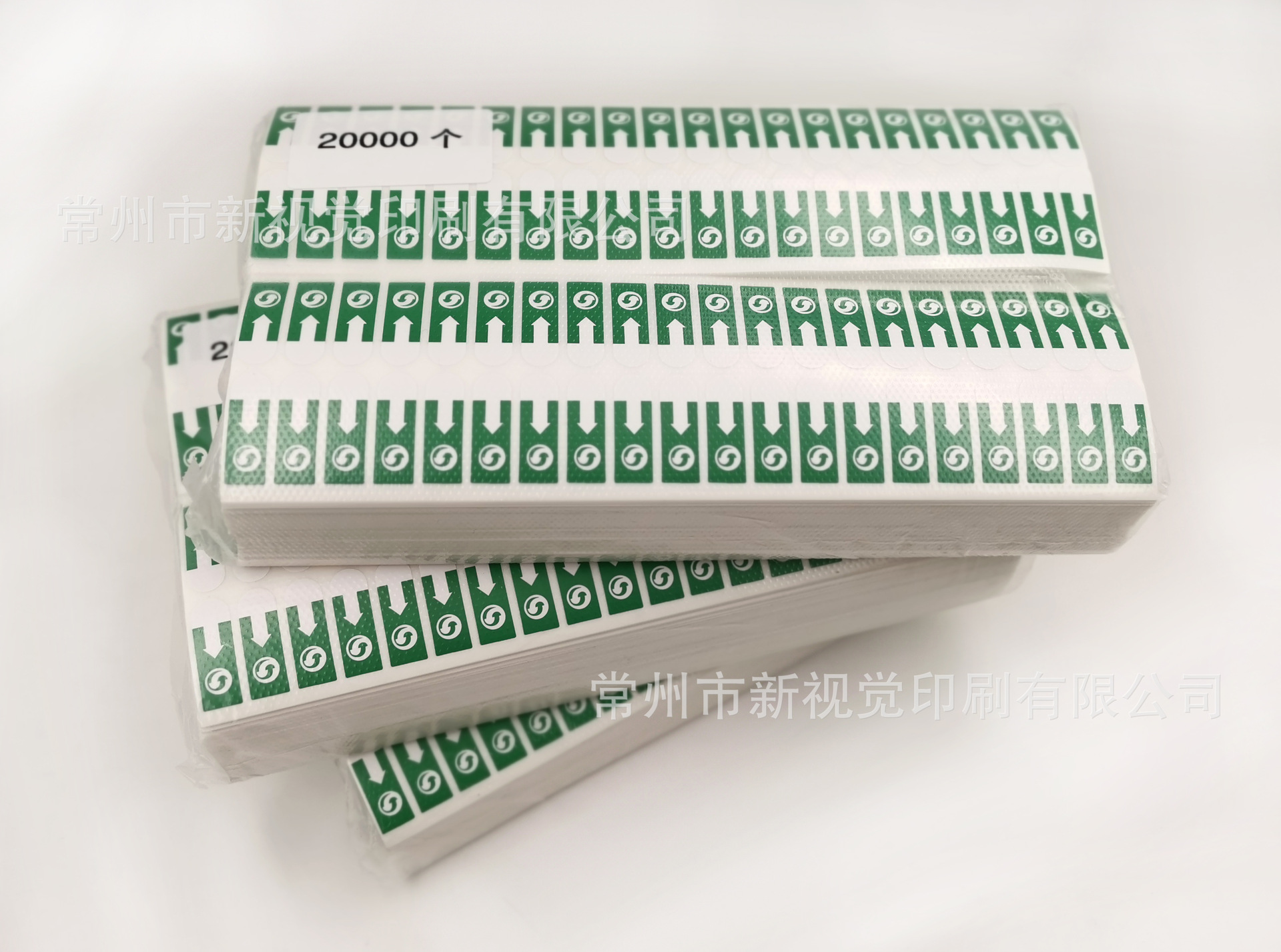 环保箭头贴详情3.jpg