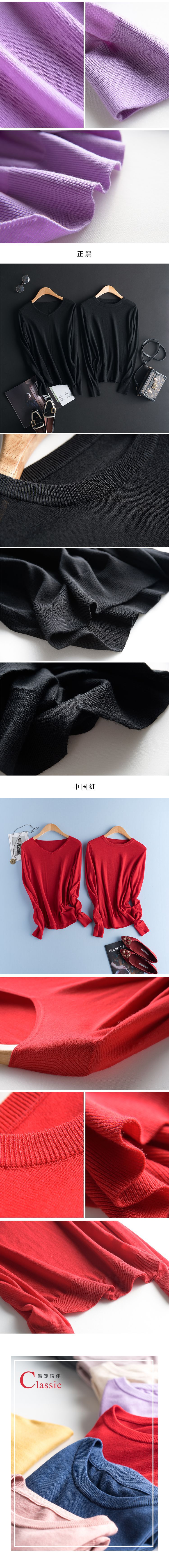 Pull femme - Ref 3414536 Image 34