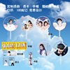 Home Furnishing Sure Customized Simplicity pp Hugo Cartoon modern wave Advertising fan