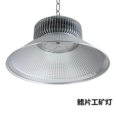 wholesale LED Fins of industrial and mining lamps 100W led Factory building 200W Warehouse lamp E27150W Warehouse Light