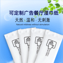 ���ƪ������b�o�ƾ���ӡlogoС�������Ƶ�V����֌��Ý񼈽�