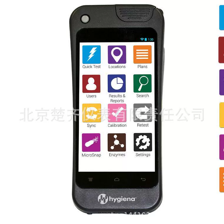 Сенсорный флуоресцентный детектор nainsure ВМС США