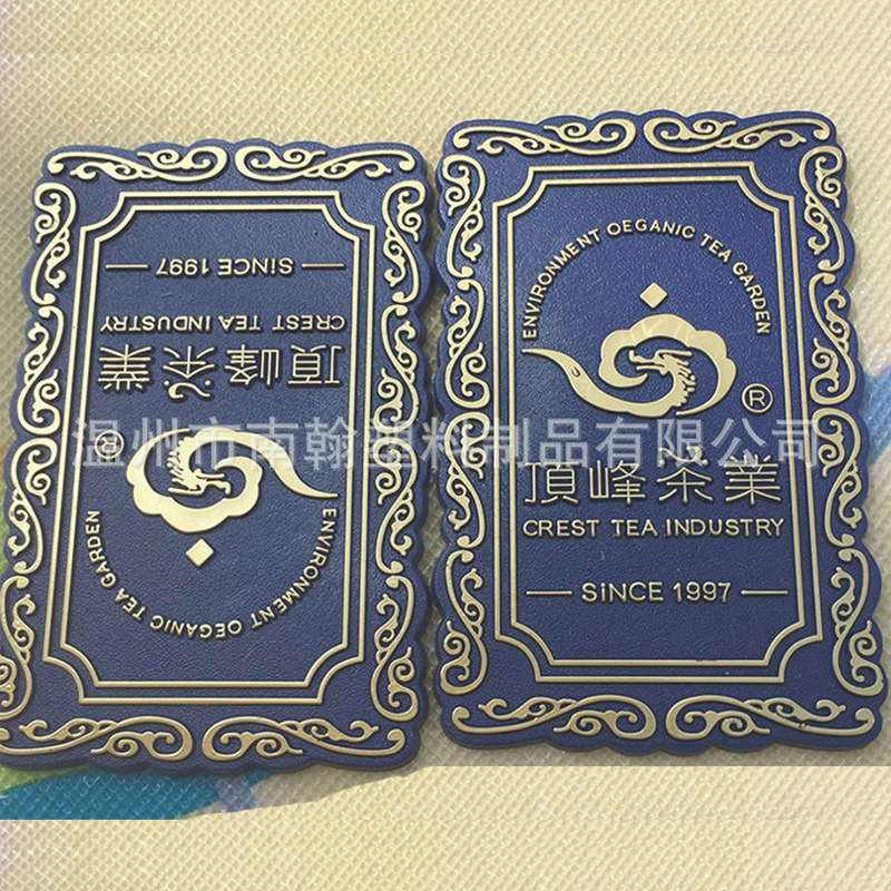 批发供应 塑料烫金标牌 ABS烫金标牌 亚克力标牌烫金有机玻璃烫金