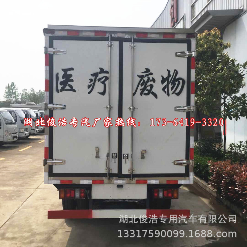 江鈴廢物運(yùn)輸車