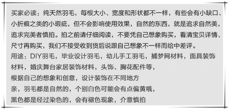 O1CN01GQbojn2638bF8WCRS_!!2110