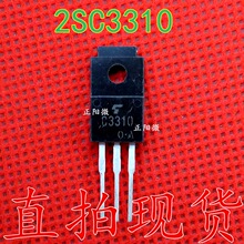 2SC3310 C3310ֱ�� TO-220F NPN�� ������ ���ʹ� ȫ��ԭװ��Ʒ