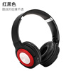 Cross -border explosion ST35 wearing Bluetooth headset real three -dimensional sound TF card plug -in FM radio can be foldable telescopic manufacturer