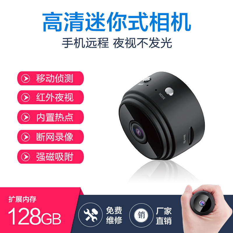 Factory Outlet a9 wireless wifi camera intelligence miniature baby Monitor Care Foreign trade small-scale video camera