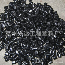 ����ע����PVCԭ���� ��ɫ PVC�����w�� ԭ��PVCܛ�|�w��