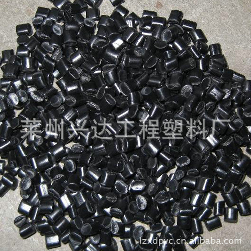 供应注塑用PVC原生料 黑色 PVC塑料颗粒 原生PVC软质颗粒