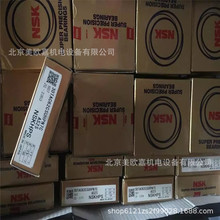 ձCzU֧S30TAC62BSUC10PN7BDP4eC 7C 7A