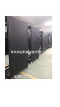 服务器机柜42U2.0米600x1000/800深网络设备19英寸标准厂家中性柜