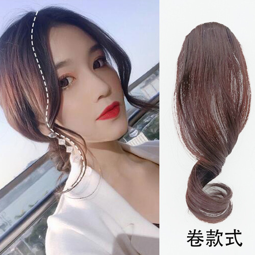 Curly hair piece, synthetic hair extension, fake bangs, side-parted bangs, face-slimming, Korean style, curly bangs, head veil, middle-parted bangs