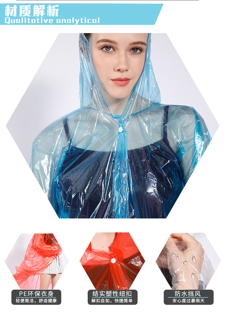 9555184035_744006767