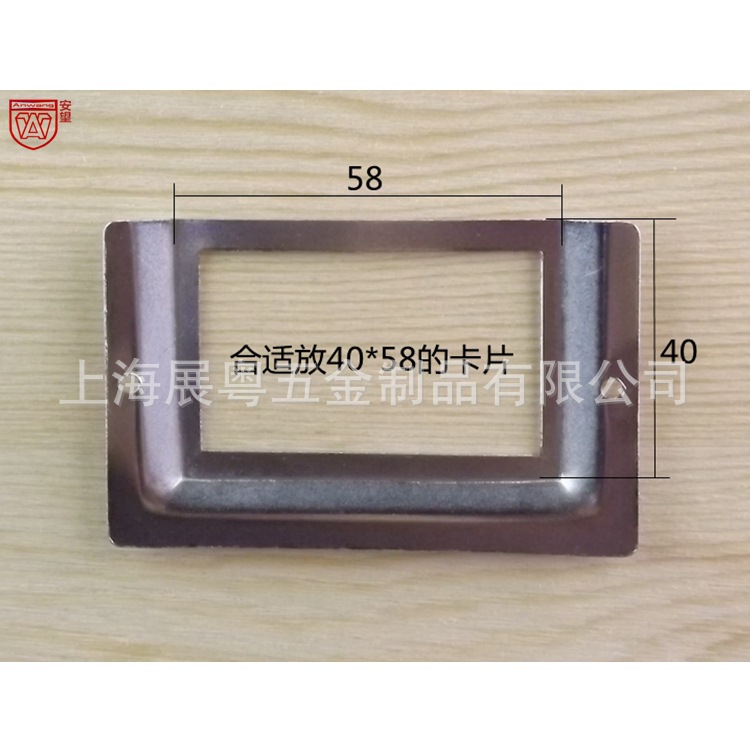 AW Anwang hardware etiqueta marco de tarjetas de visita de hoja de hierro antiguo cajón etiqueta marcador marco de tarjetas de fábrica directa
