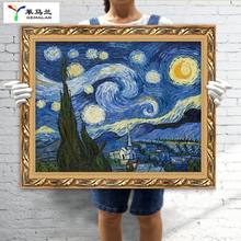 星空 梵高画现代欧式装饰画抽象画餐厅挂画油画名画背景墙画壁画