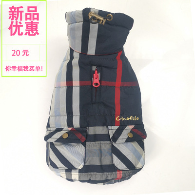 new pattern pet Autumn and winter Feet clothes lattice Fabric Dogs With cotton Warm paragraph Size ebay Amazon sells