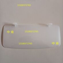 ����ʳ�з��m�w �����Ϻз��m�w ���÷��m�w ��ʳ�з��m�w ���m�w