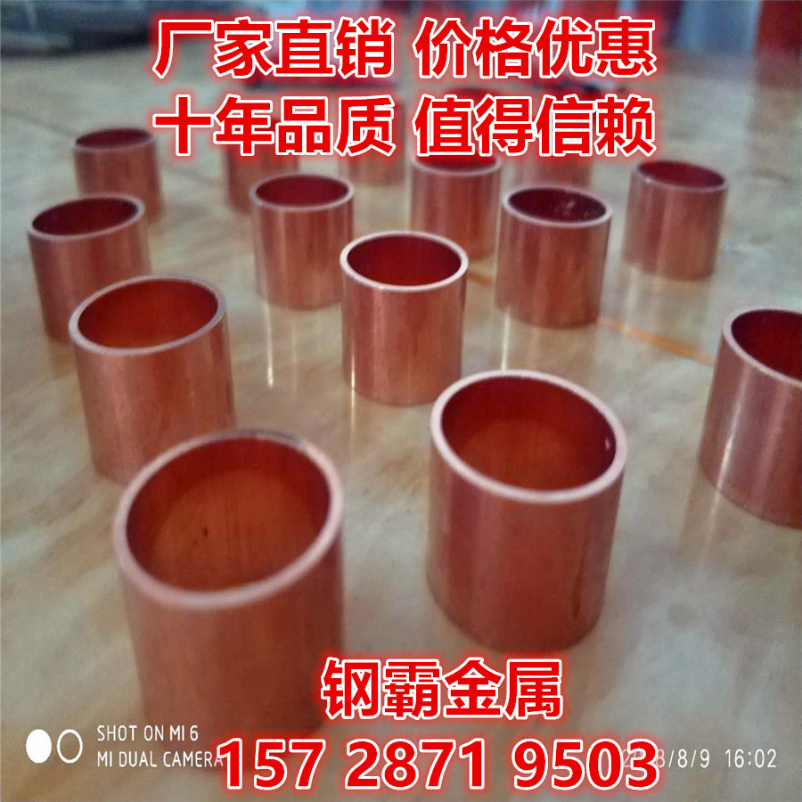 微信图片_20181018084933_副本