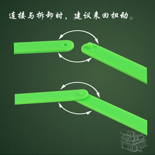 Parallelogram and triangle stability demonstrator magnetic polygon splicing strip graphics splicing teaching aids