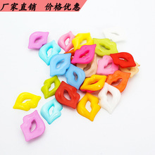 ��С��� ë�¿ۃ�ͯ�b�Ʒ��ͨ�ǹ�ɫ�~���ֹ�diy�o�����l