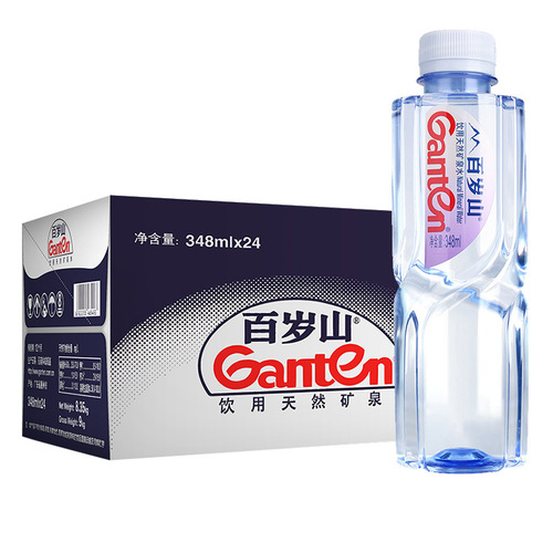 Jingtan Baishi Mountain 348ml*24 Bottle Packaged Bottled Water for Purchase Wholesale Conference Exhibition Event Custom Logo